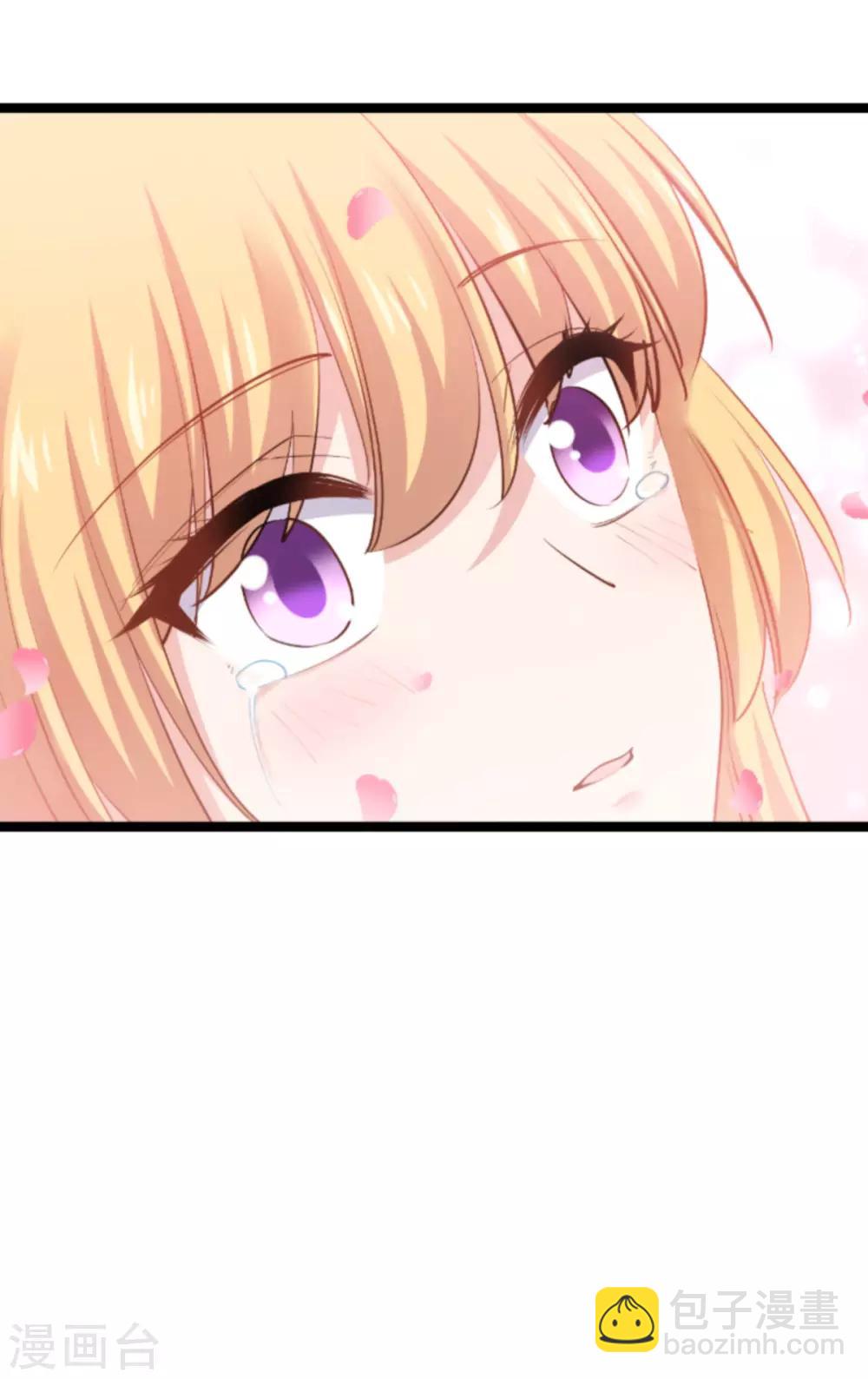 第138话 你是我的灵魂-第138话