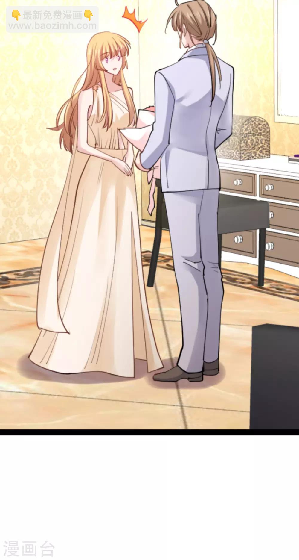 第138话 你是我的灵魂-第138话