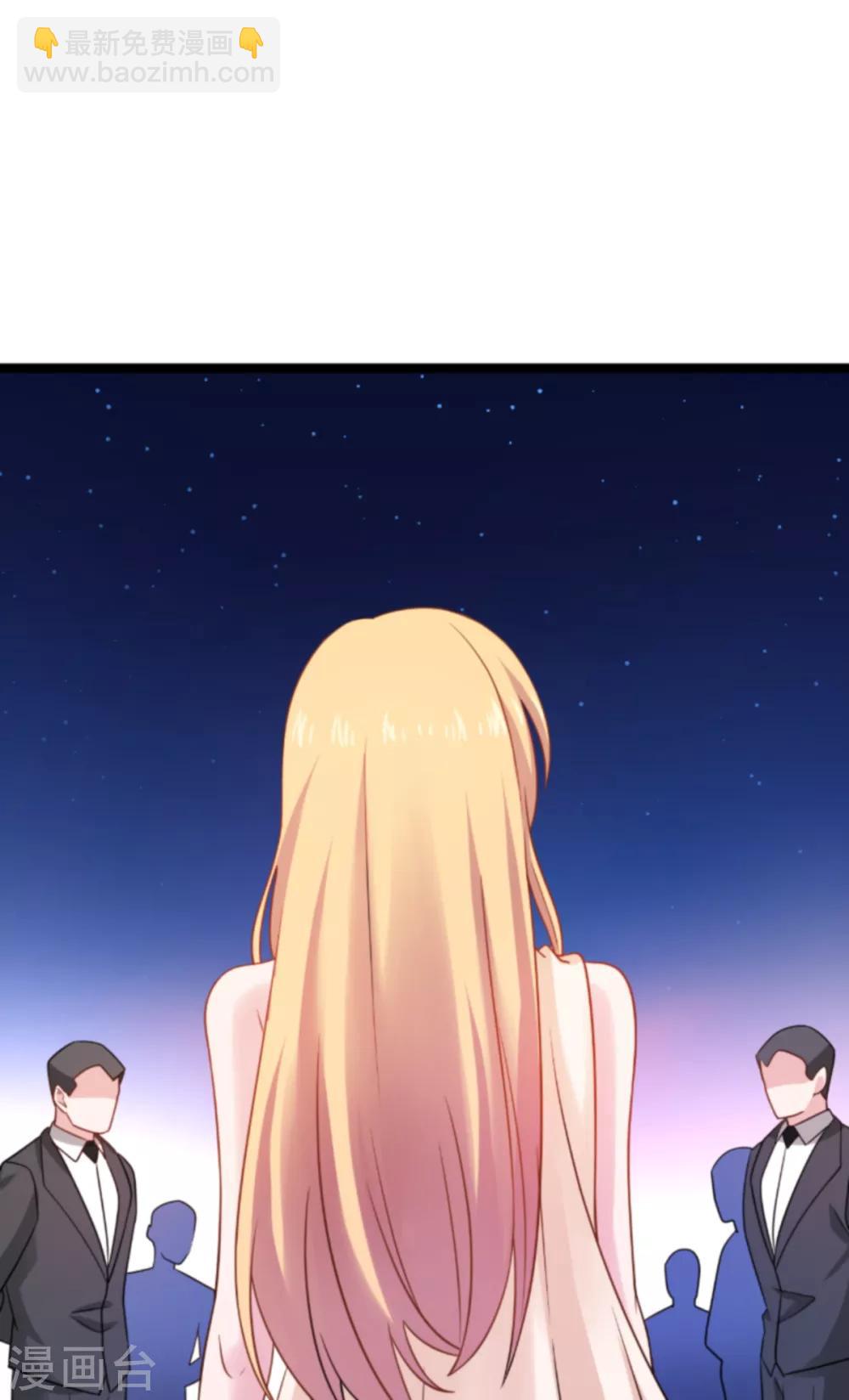 第140话 一个戏子-第140话