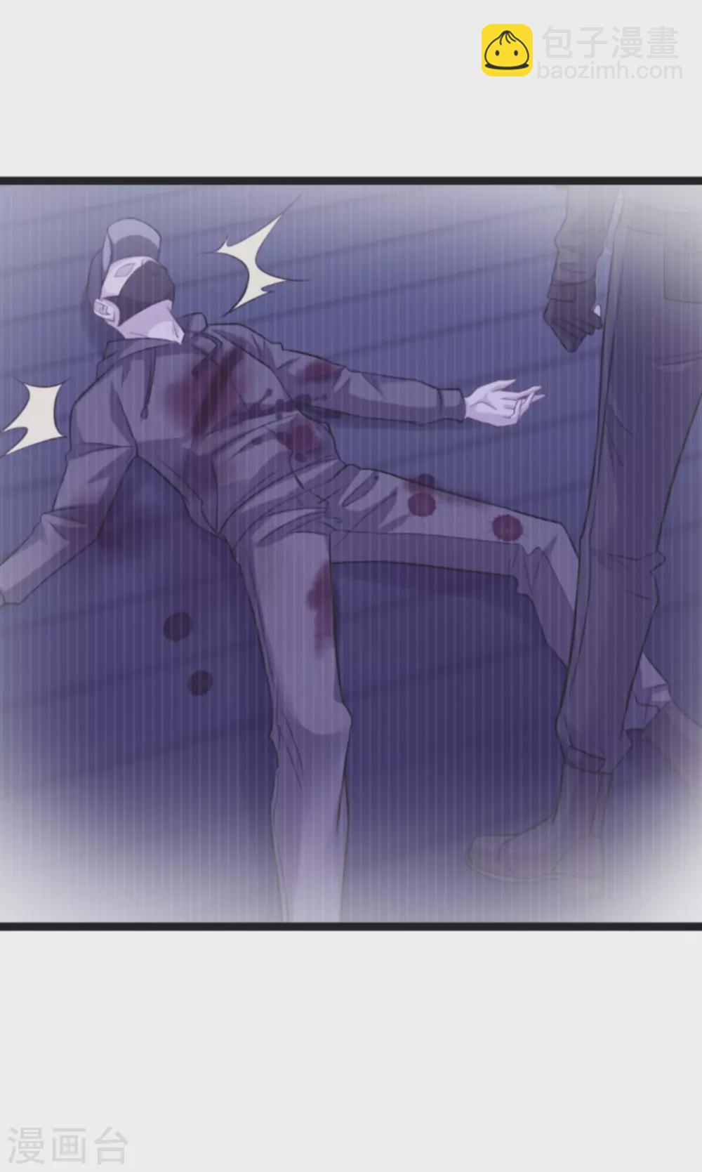 第144话 别让叶子伤心(1/2)-第144话