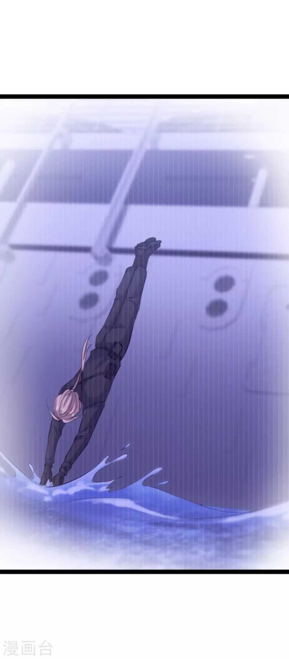 第144话 别让叶子伤心(1/2)-第144话