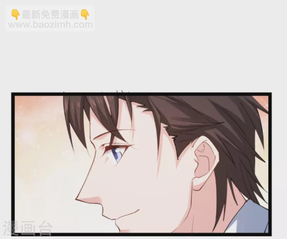 第144话 别让叶子伤心(1/2)-第144话