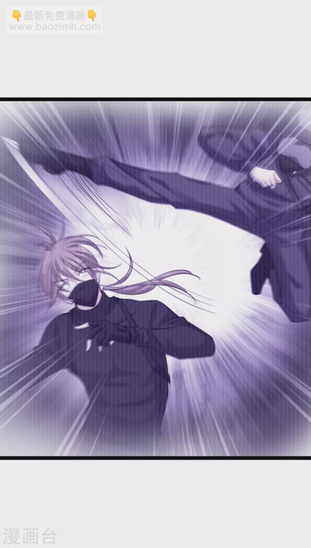 第144话 别让叶子伤心(1/2)-第144话