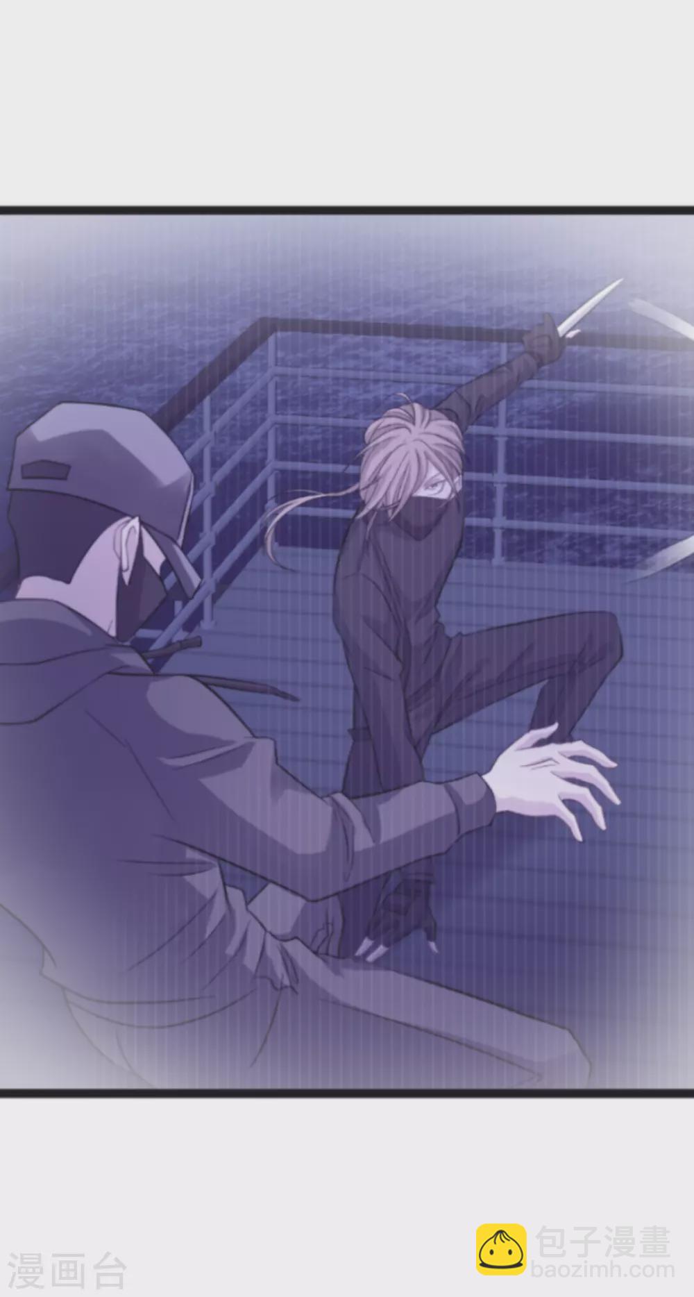 第144话 别让叶子伤心(1/2)-第144话