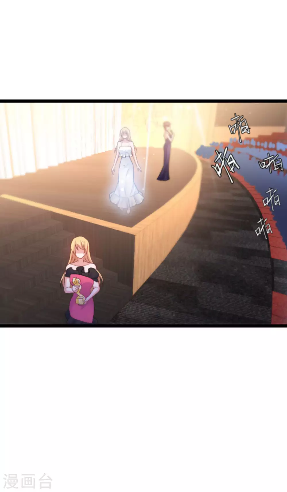 第146话 那一晚的意外-第146话