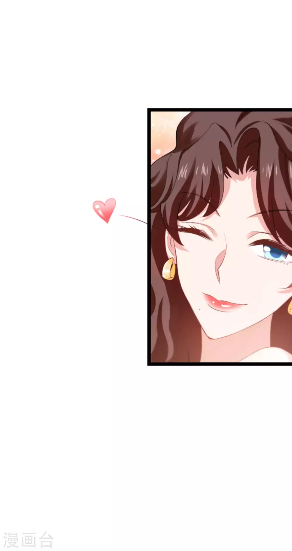 第146话 那一晚的意外-第146话