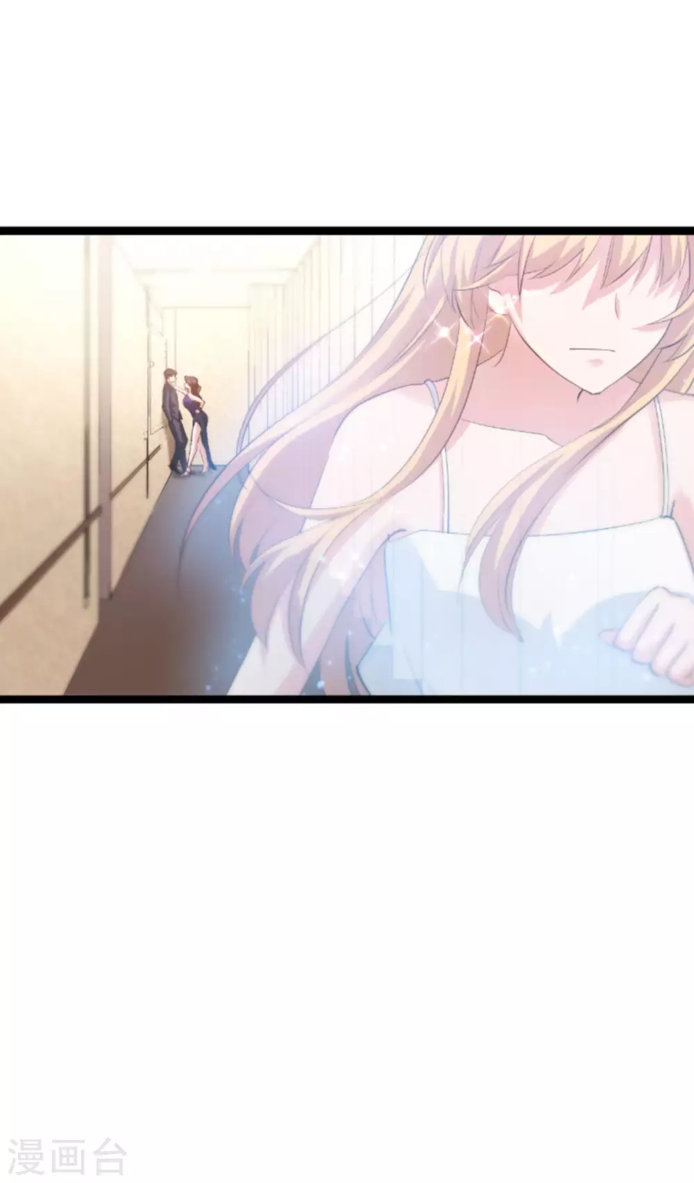 第146话 那一晚的意外-第146话