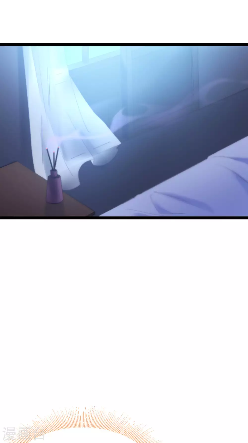 第146话 那一晚的意外-第146话