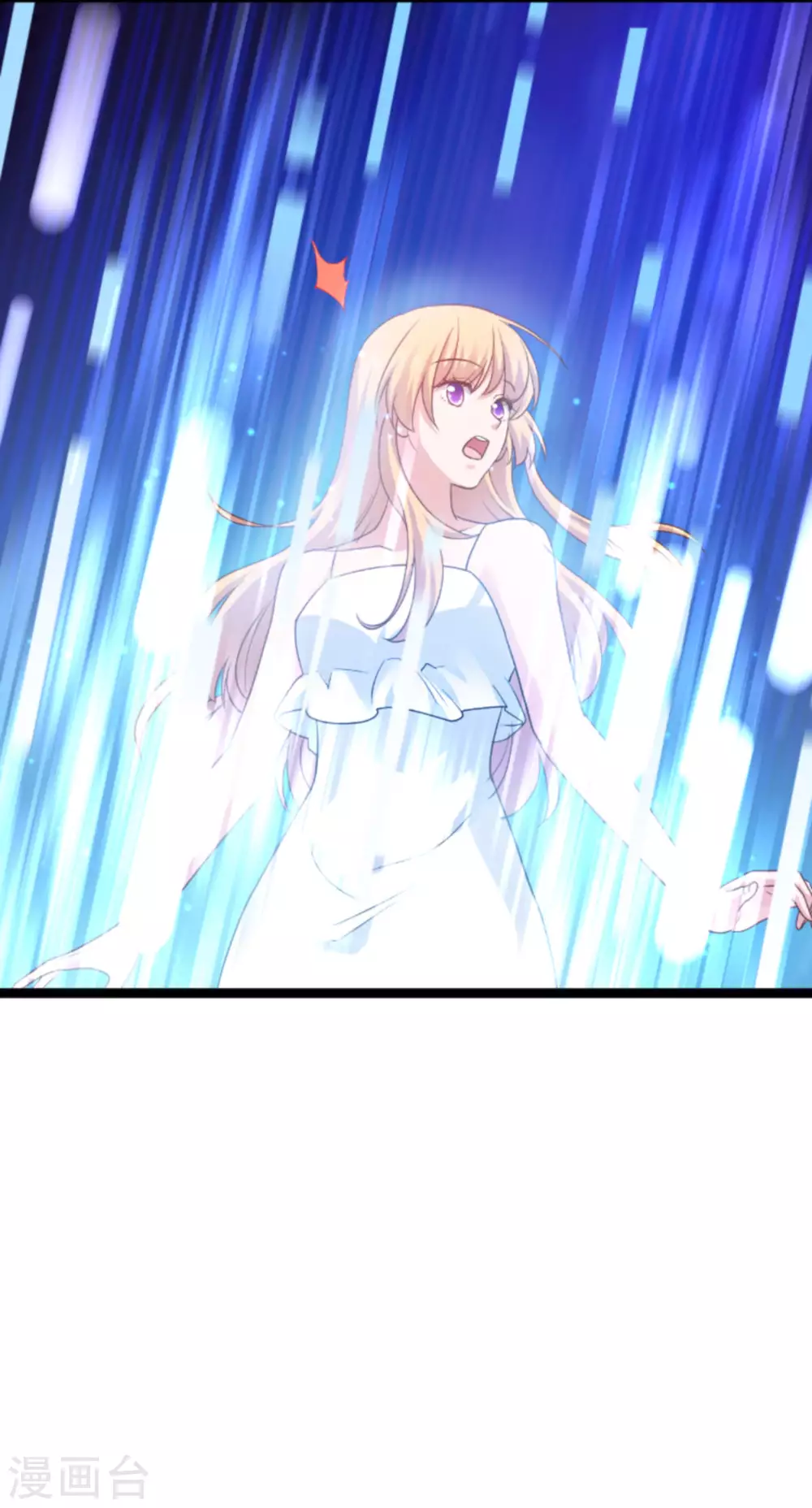 第146话 那一晚的意外-第146话