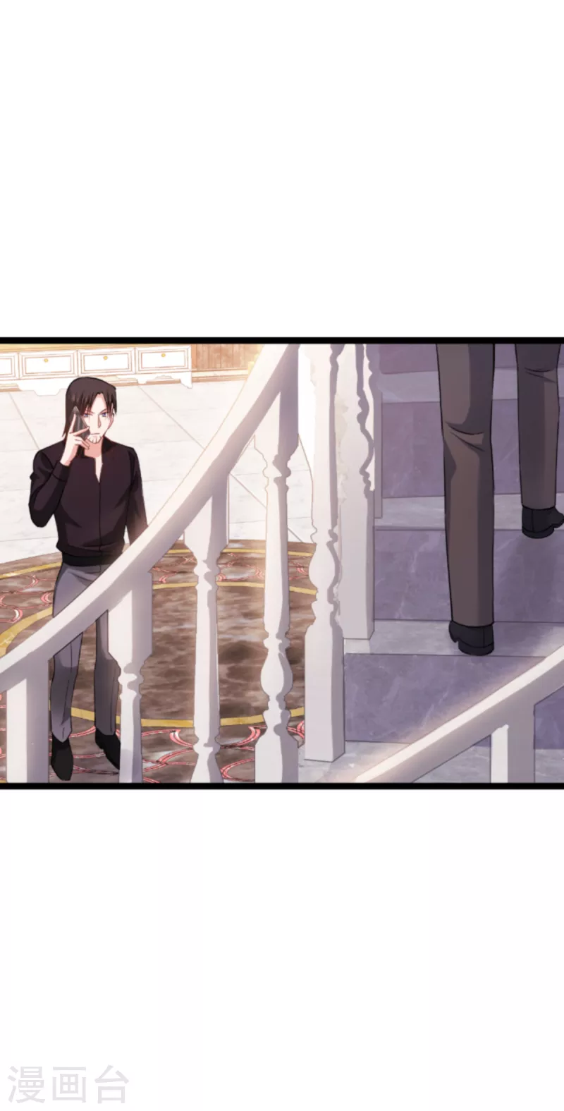 第148话 对不起，我爱你-第148话