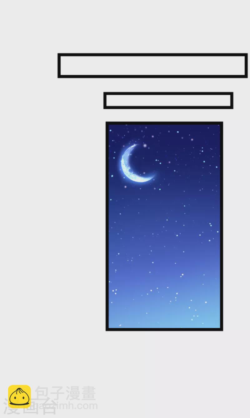 第148话 对不起，我爱你-第148话