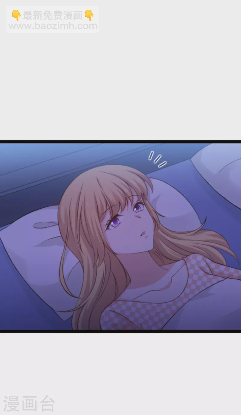 第148话 对不起，我爱你-第148话