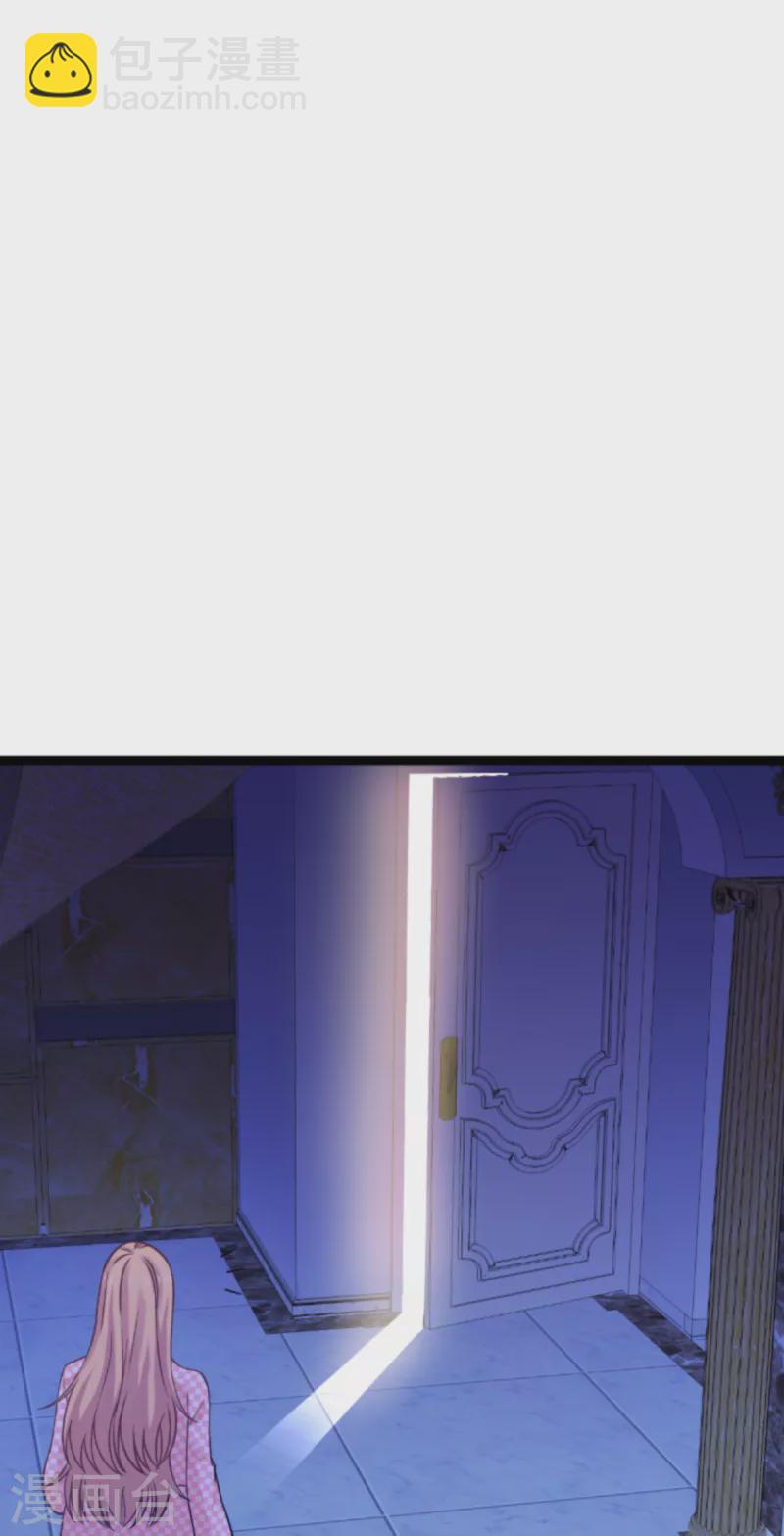 第148话 对不起，我爱你-第148话