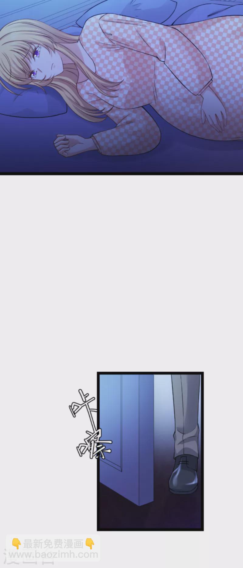 第148话 对不起，我爱你-第148话