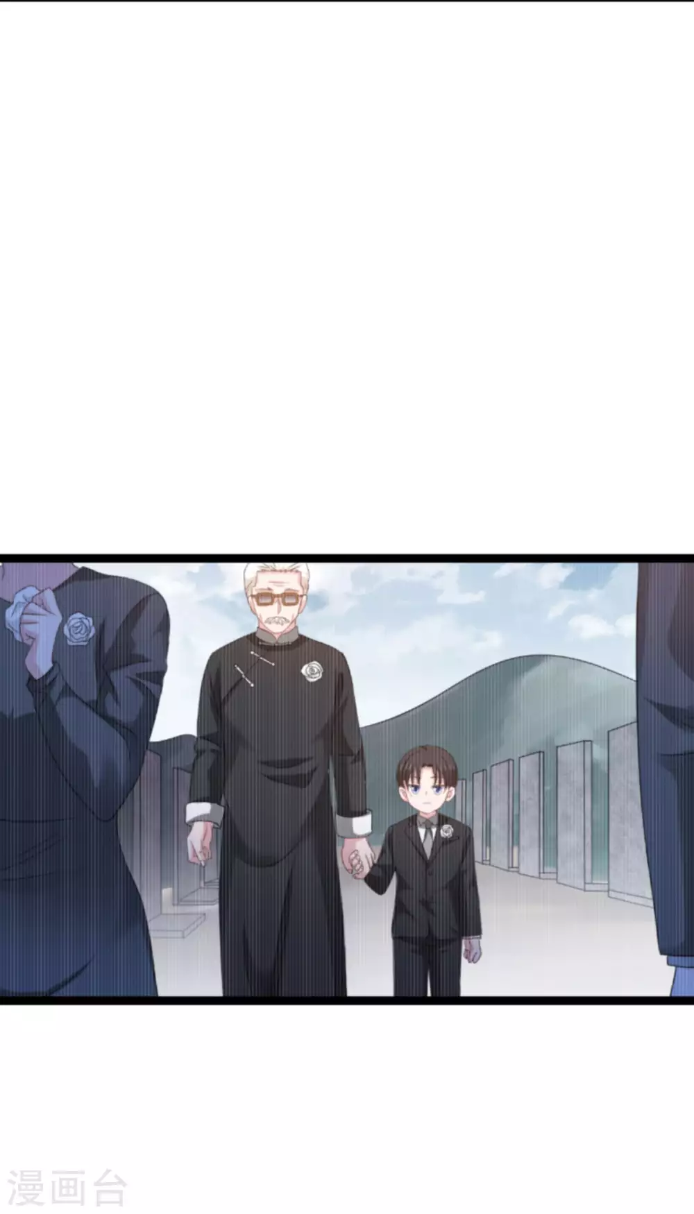 第150话 残忍的真相-第150话