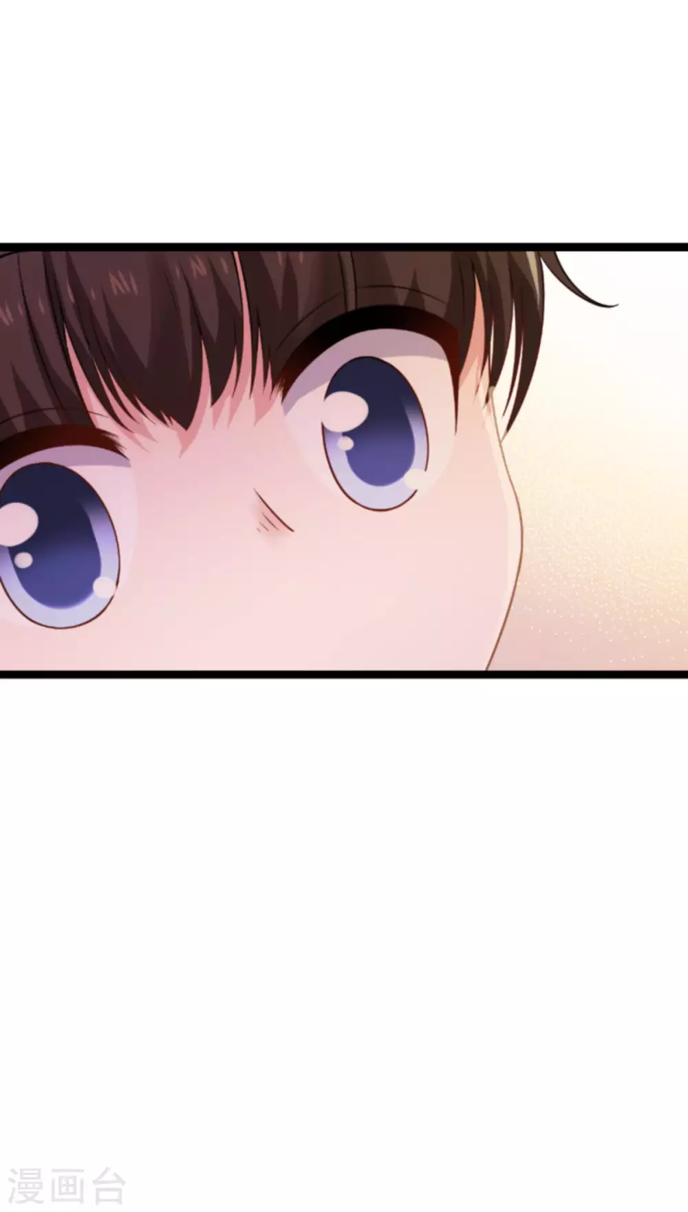 第152话 懂事的佑佑-第152话