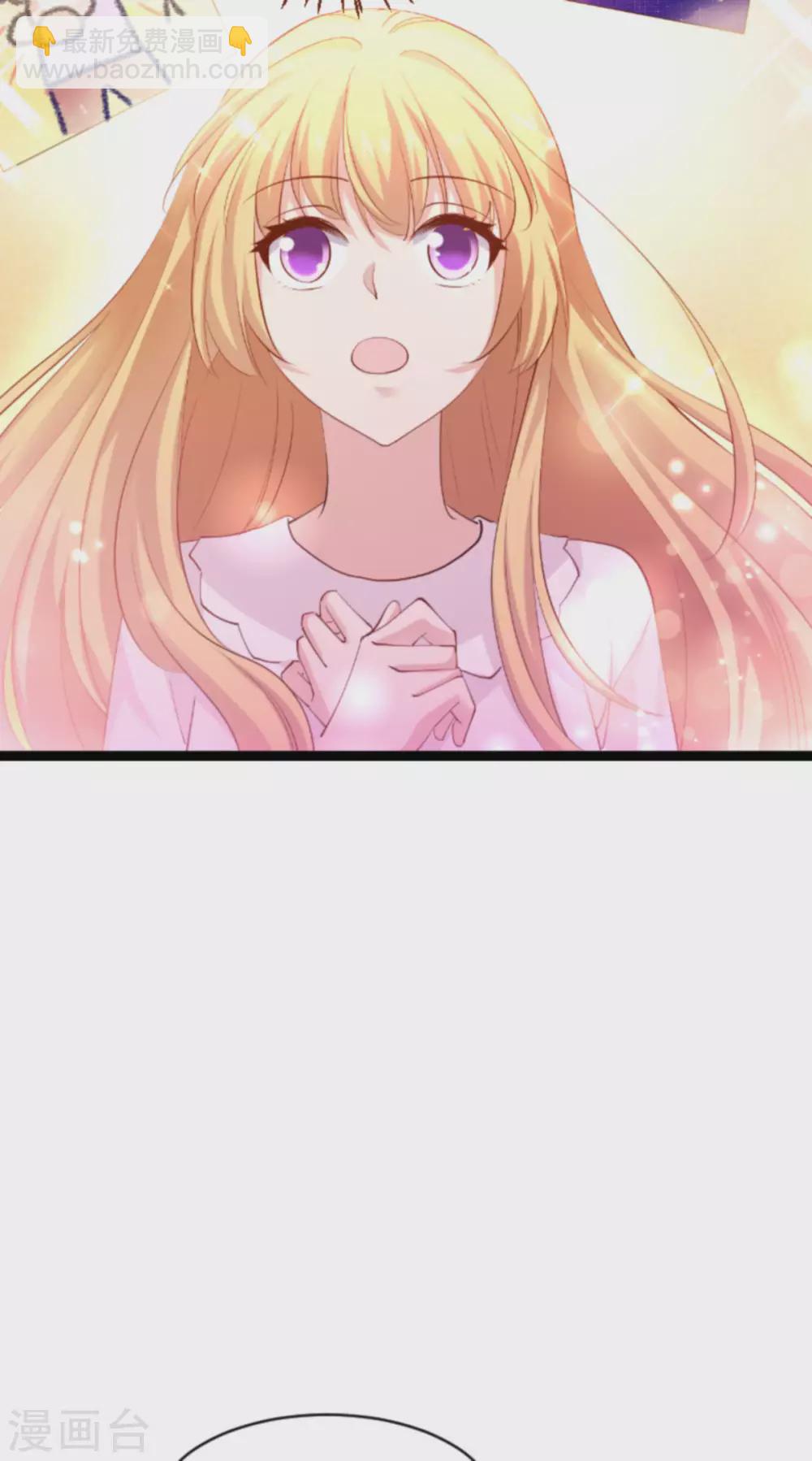 第152话 懂事的佑佑-第152话