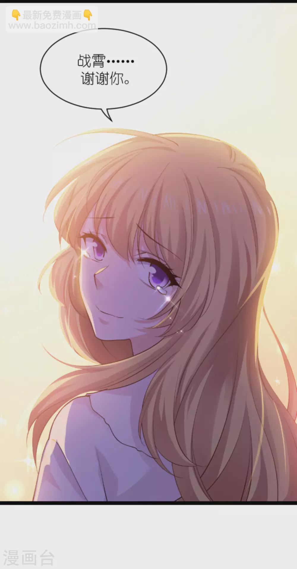 第152话 懂事的佑佑-第152话