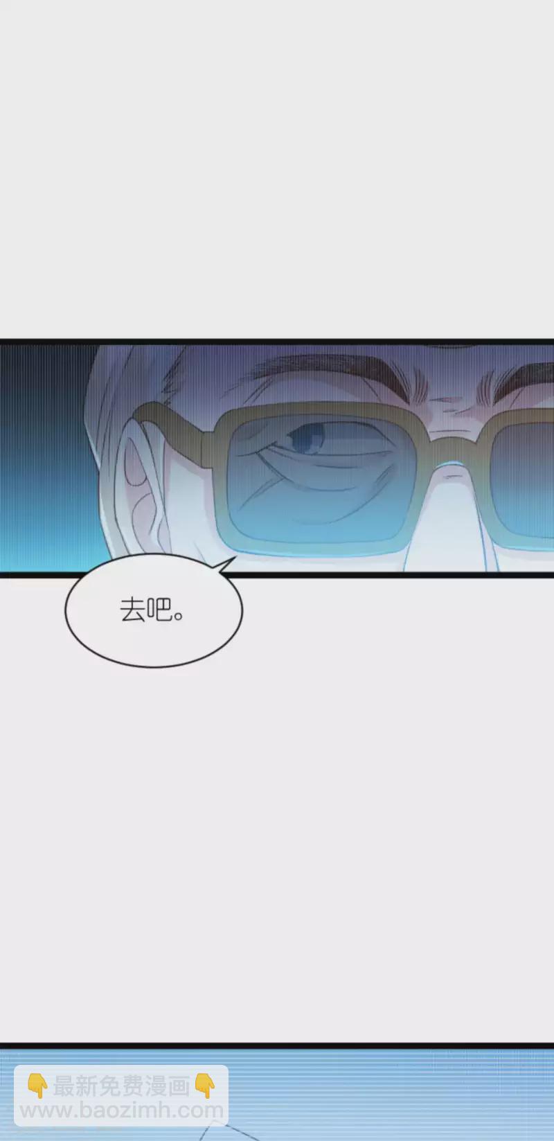 第154话 强大的代价-第154话