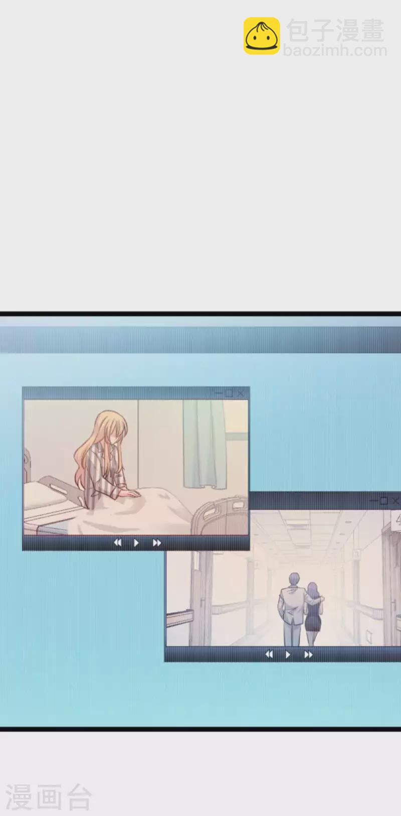 第154话 强大的代价-第154话