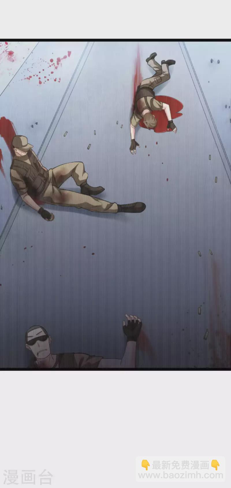 第154话 强大的代价-第154话