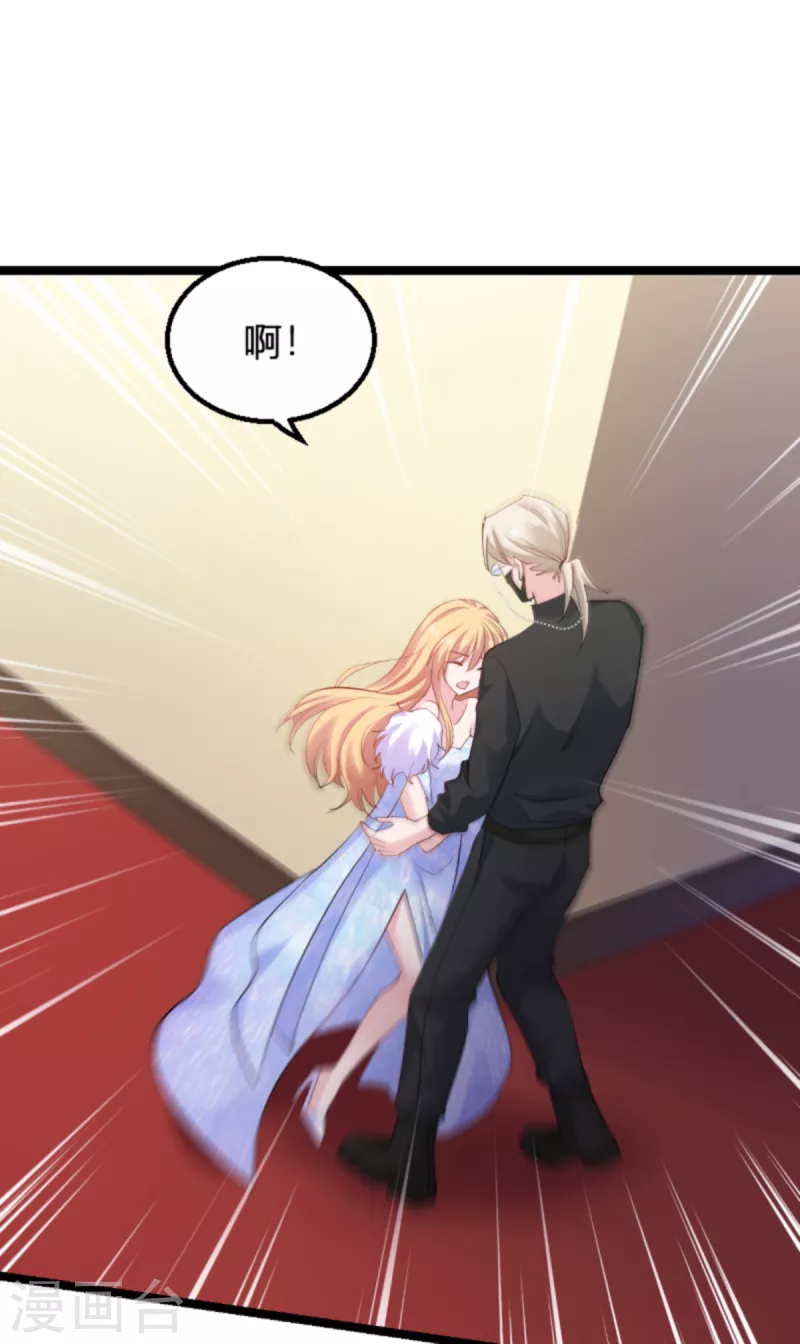 第156话 请帮我保密-第156话