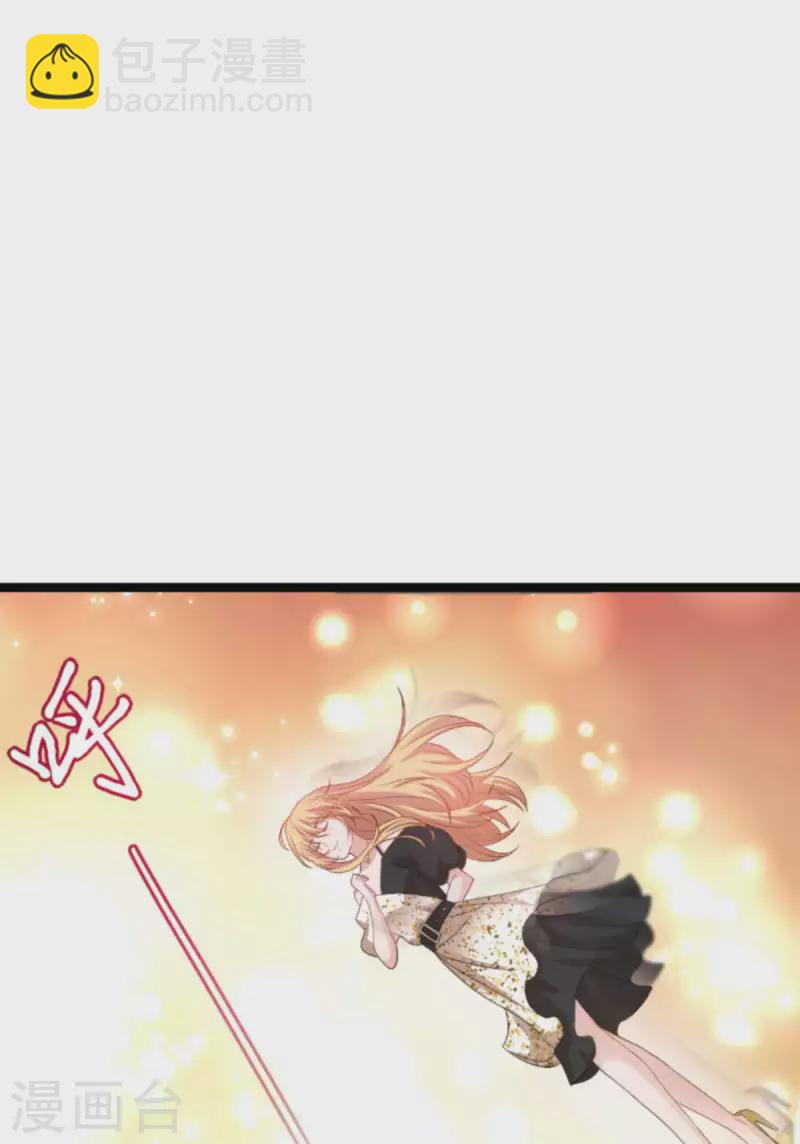 第158话 吃醋(1/2)-第158话