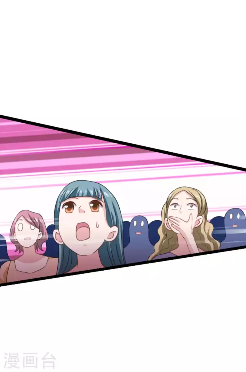 第158话 吃醋(1/2)-第158话