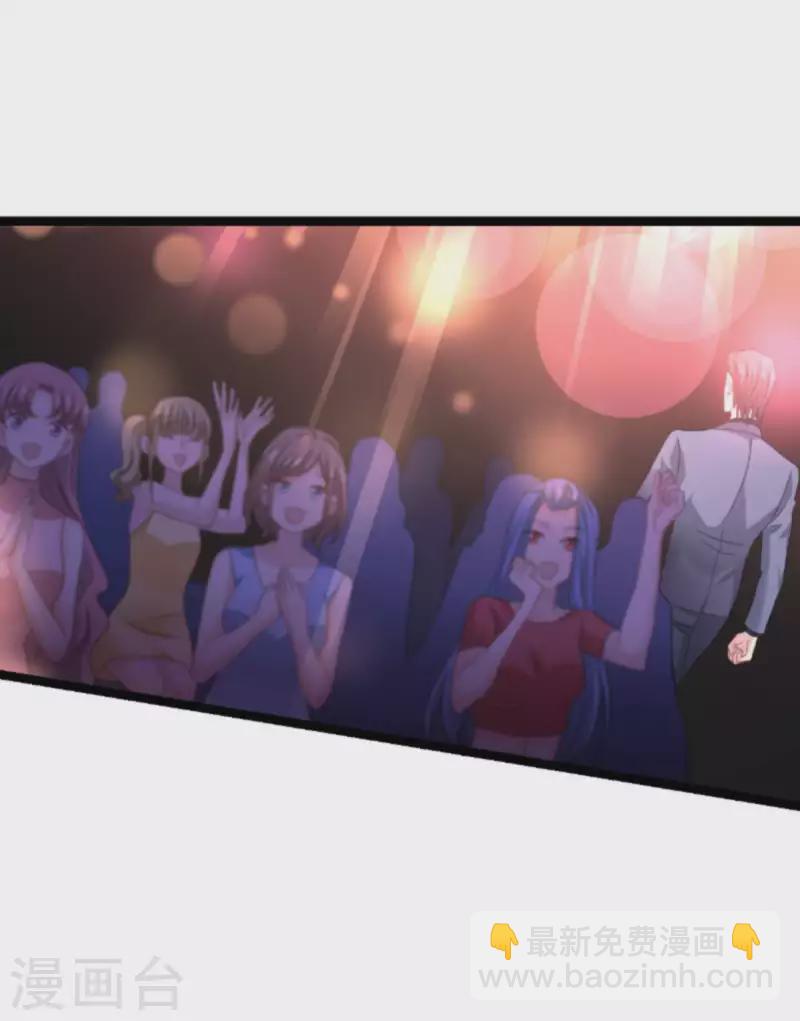 第158话 吃醋(1/2)-第158话