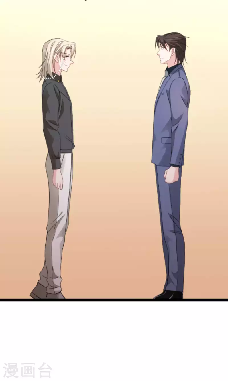 第158话 吃醋(1/2)-第158话