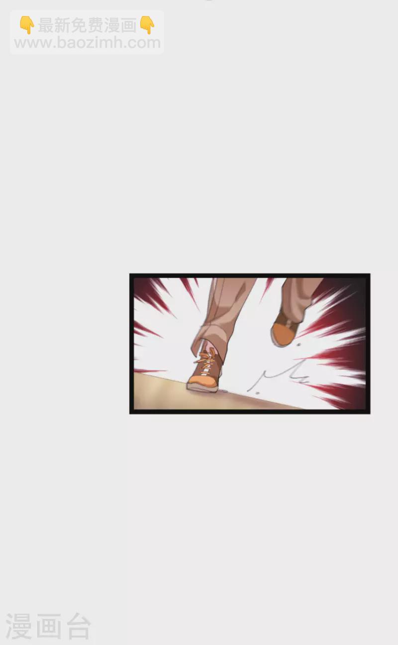 第160话 奇怪的要求-第160话