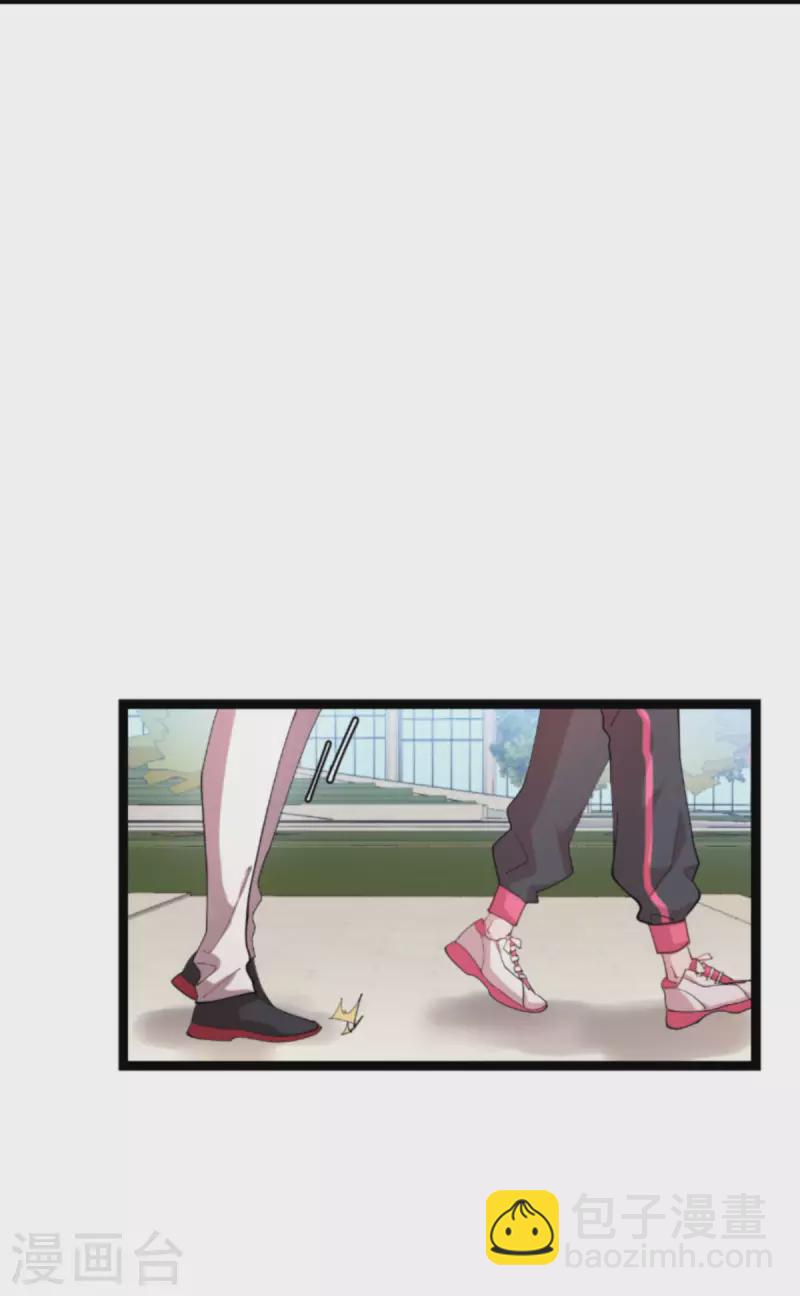 第160话 奇怪的要求-第160话