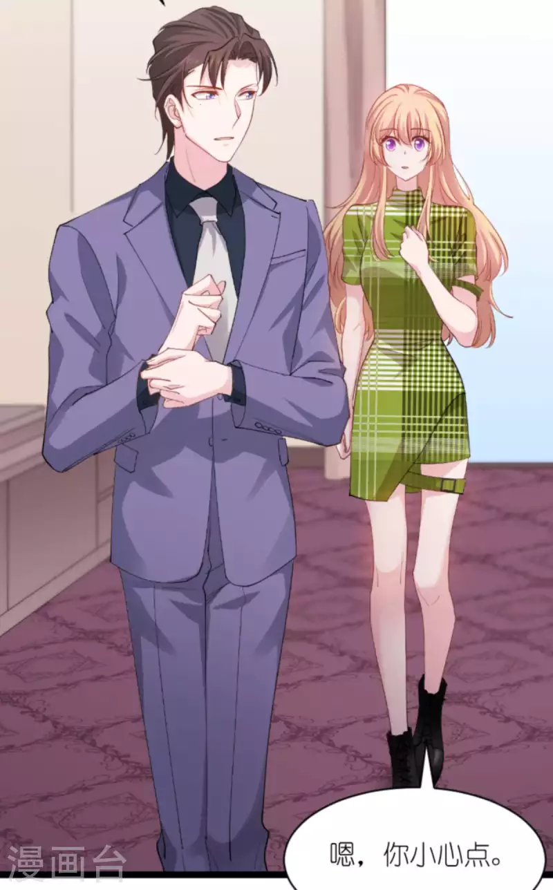 第162话 让他淘汰-第162话