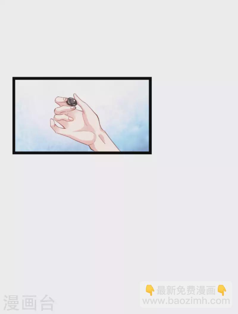 第162话 让他淘汰-第162话