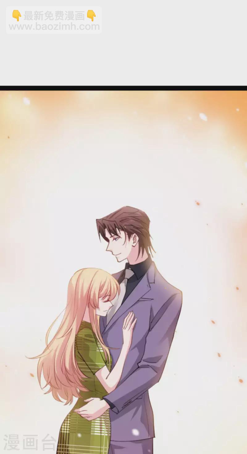 第162话 让他淘汰-第162话