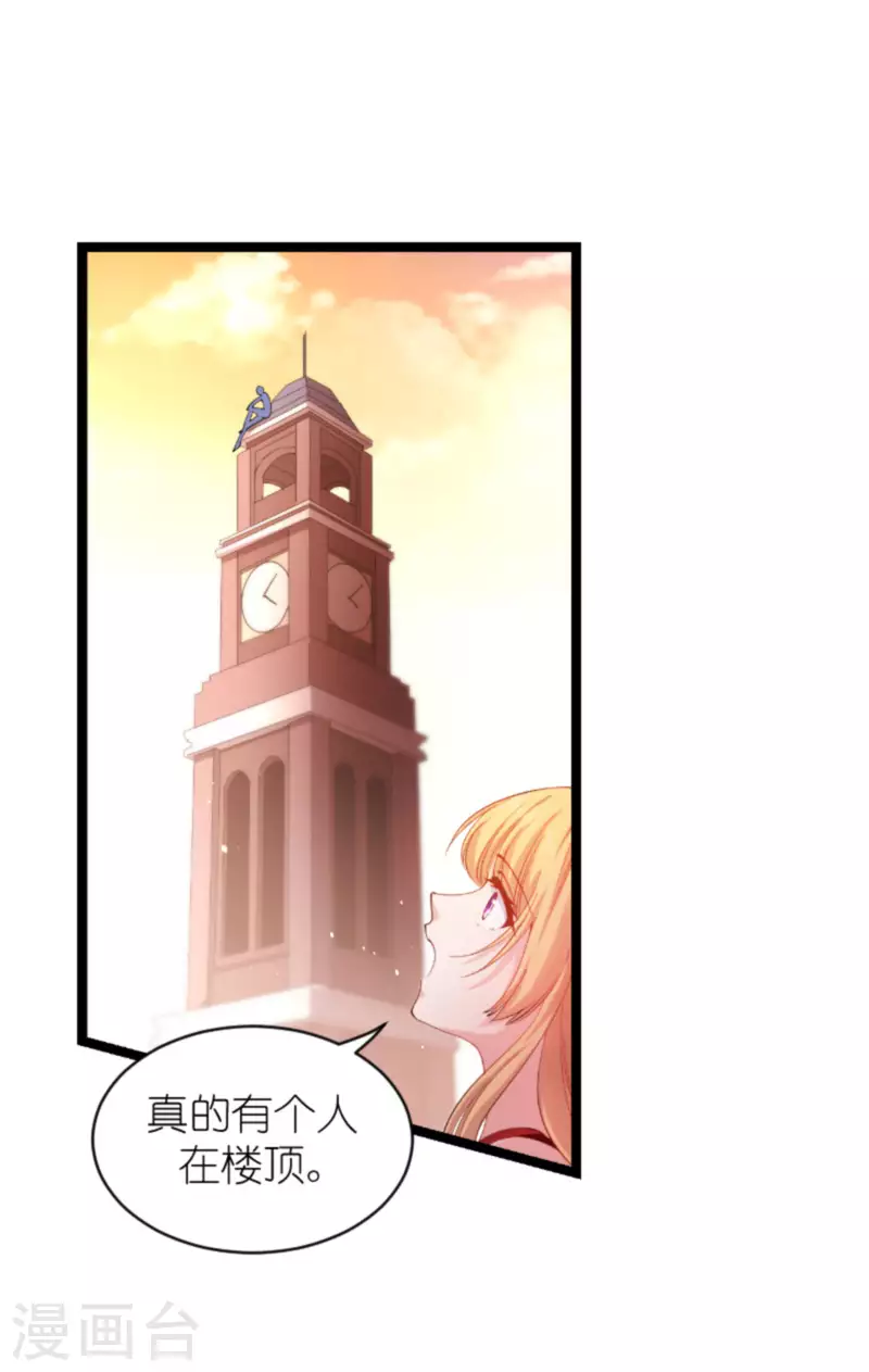 第164话 拥有你的资格-第164话