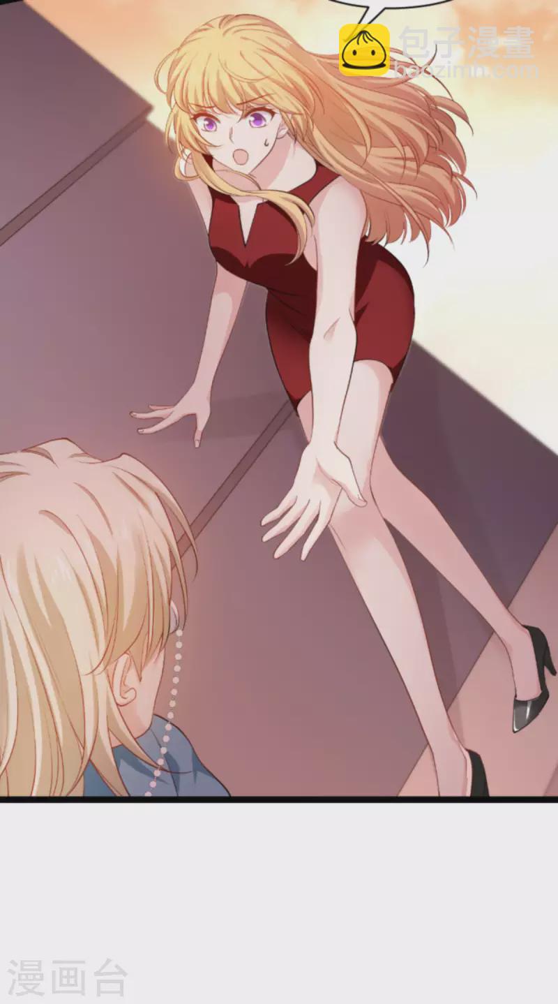 第164话 拥有你的资格-第164话