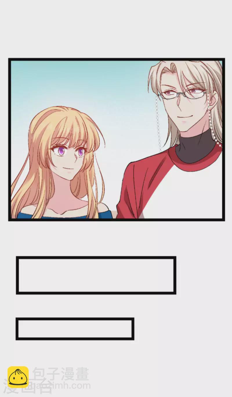 第166话 选角(1/2)-第166话