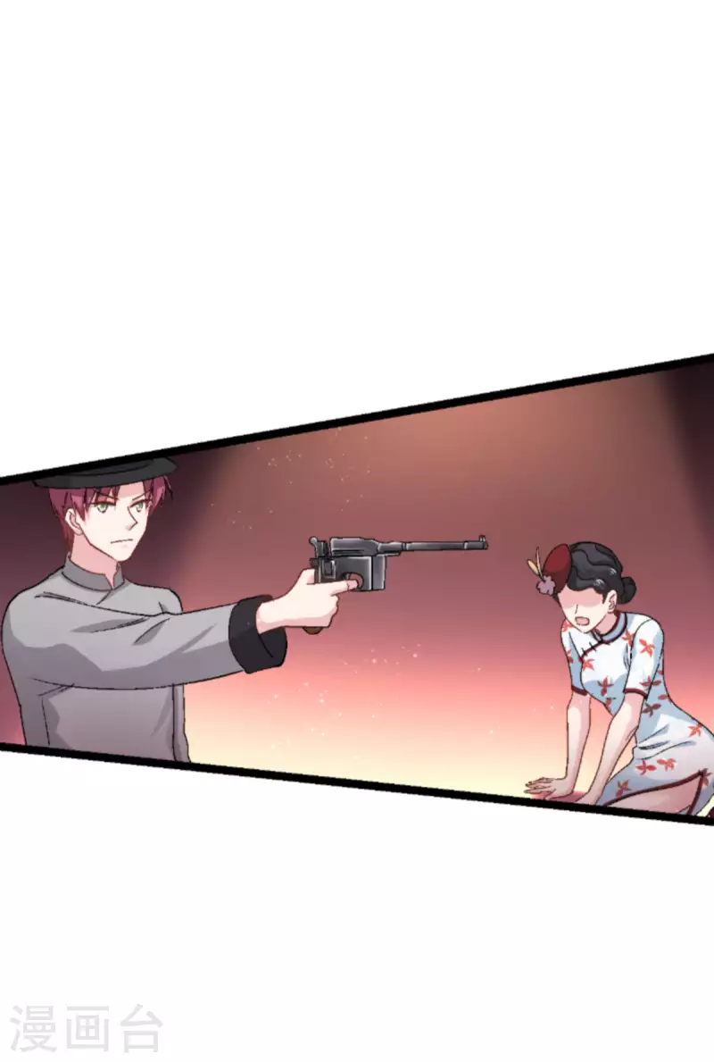 第166话 选角(1/2)-第166话