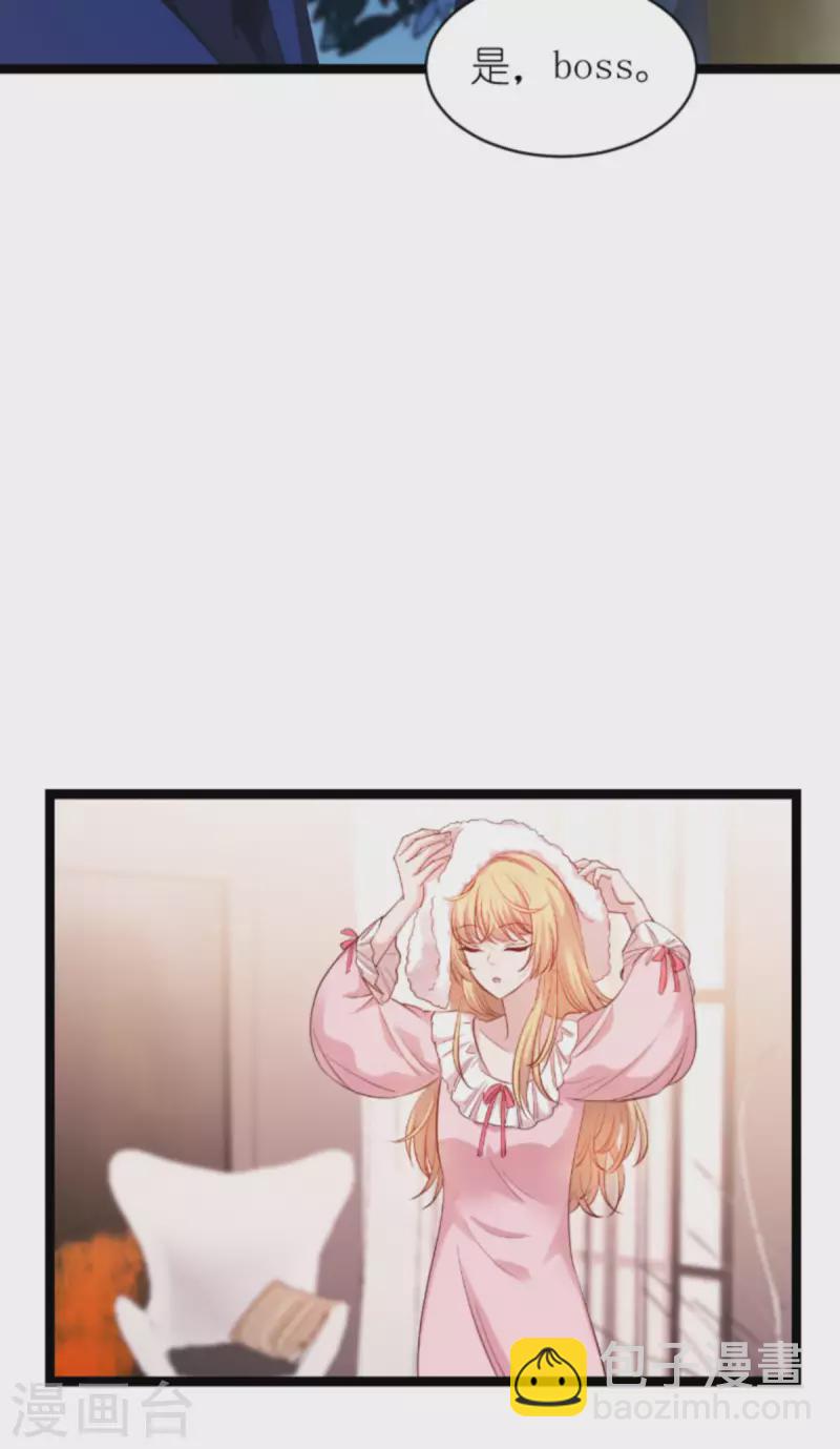 第166话 选角(1/2)-第166话