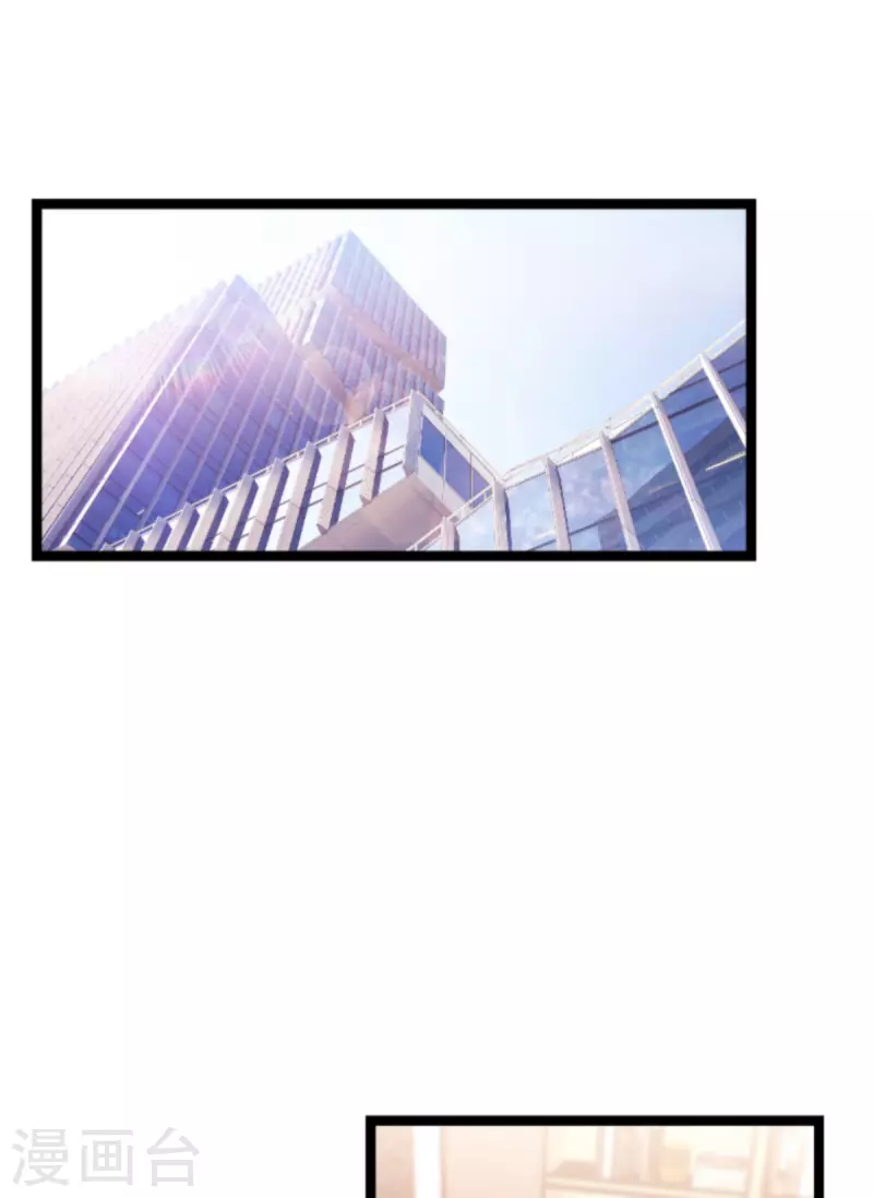 第168话 娱乐圈老手-第168话