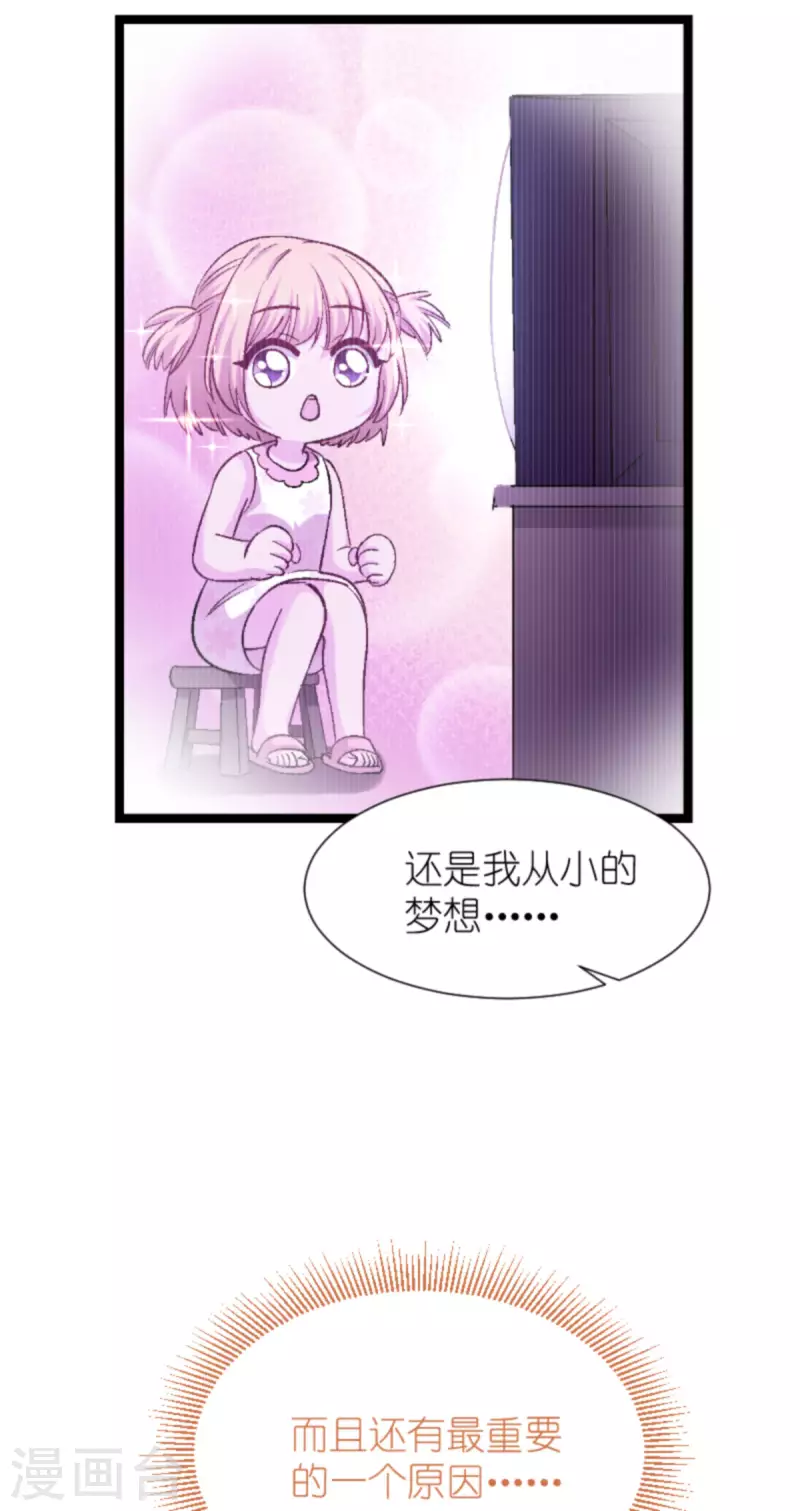 第170话 这代价无法承担-第170话