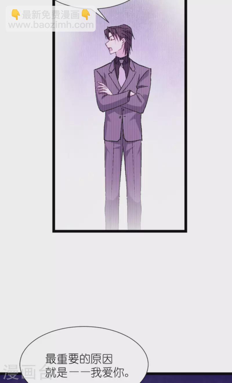 第170话 这代价无法承担-第170话