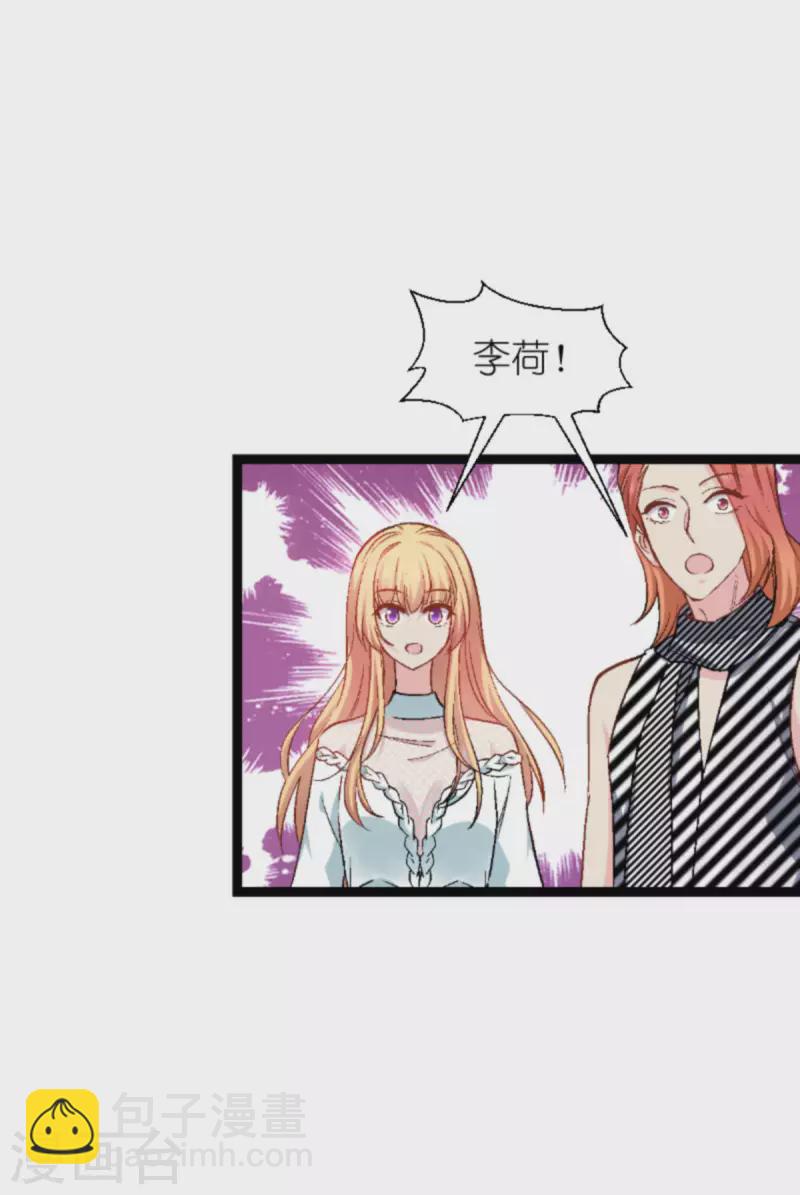 第170话 这代价无法承担-第170话