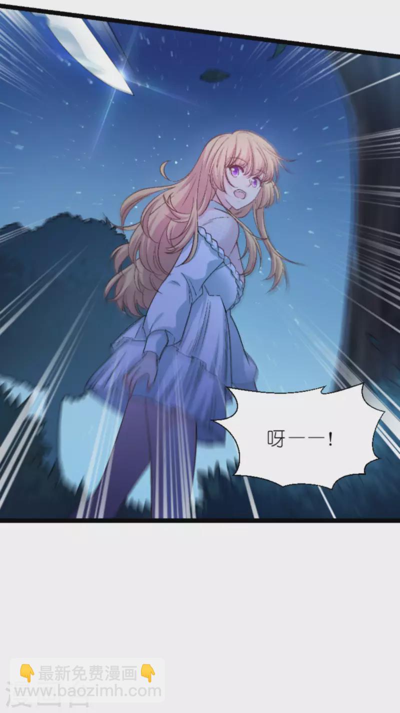 第172话 告别？收网？-第172话