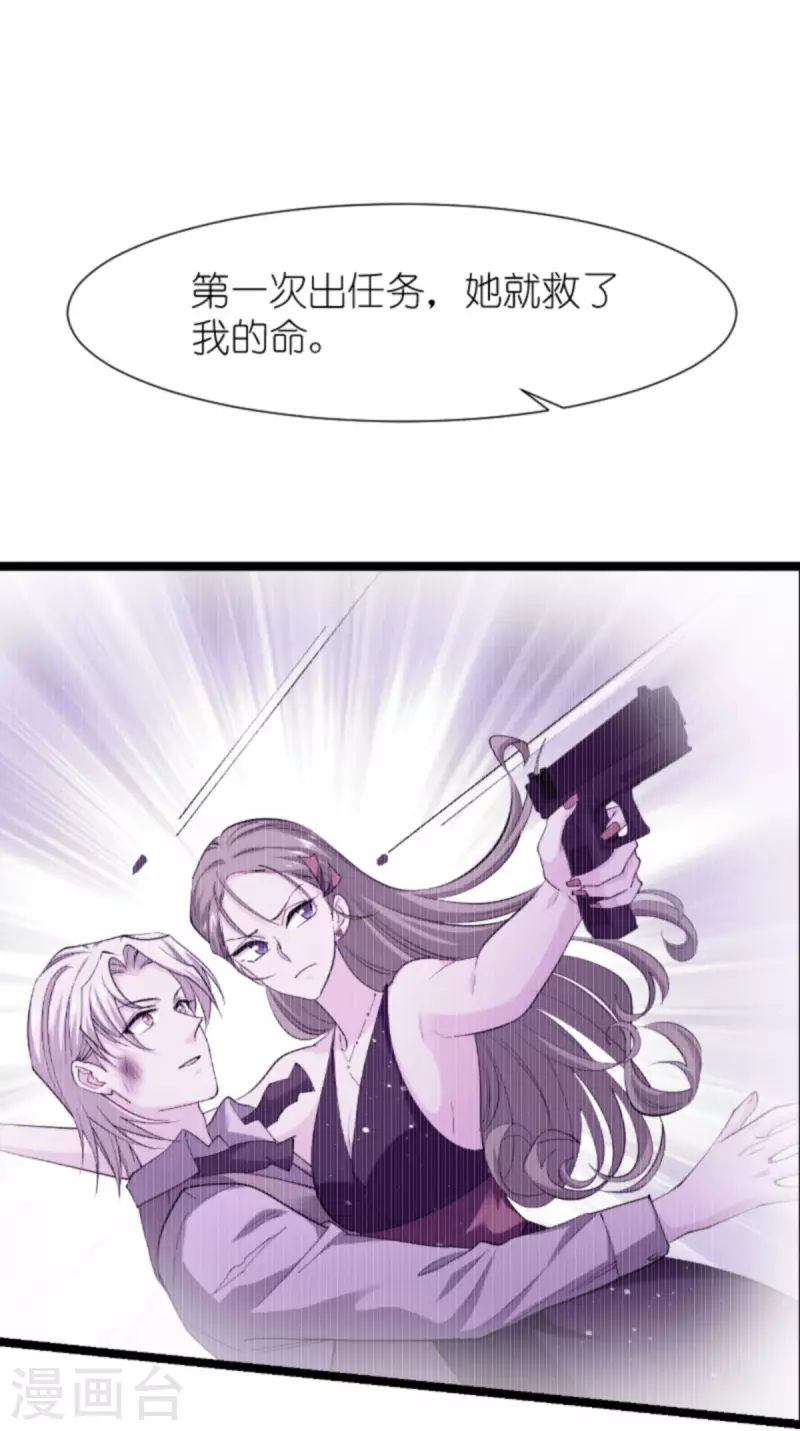 第172话 告别？收网？-第172话