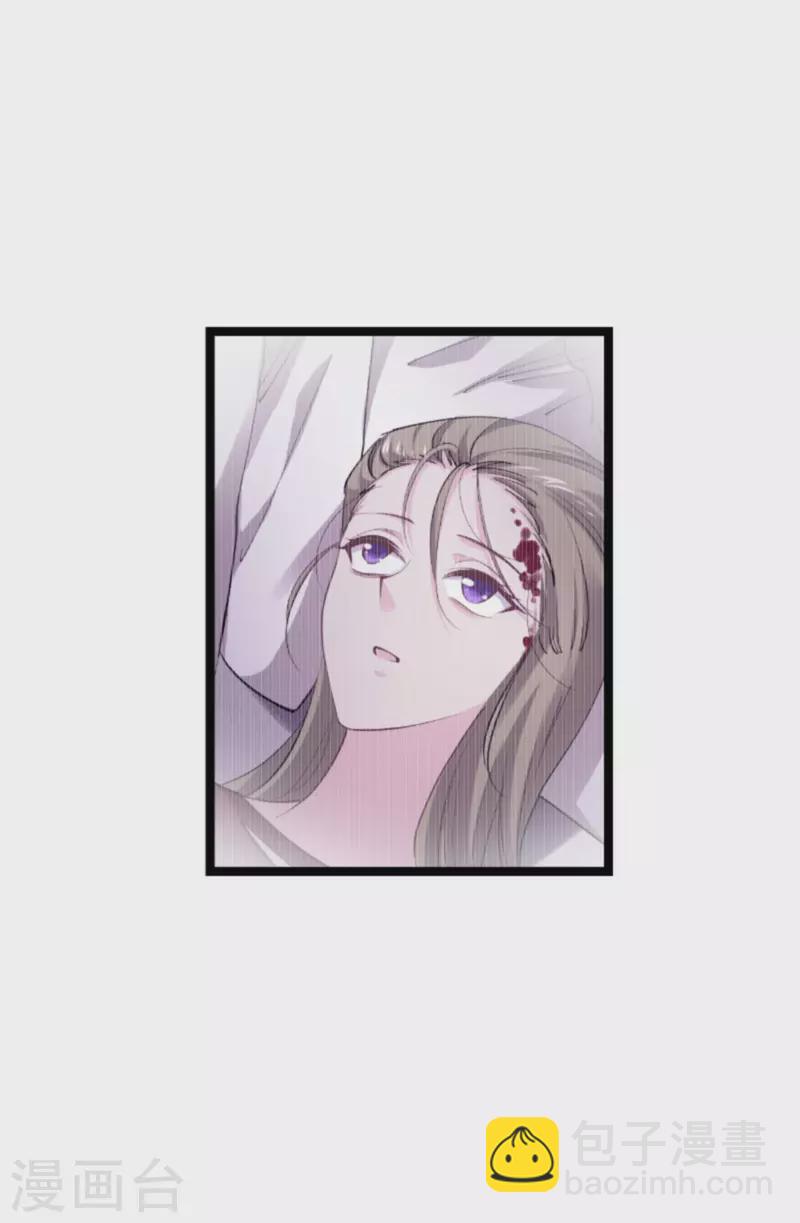 第172话 告别？收网？-第172话