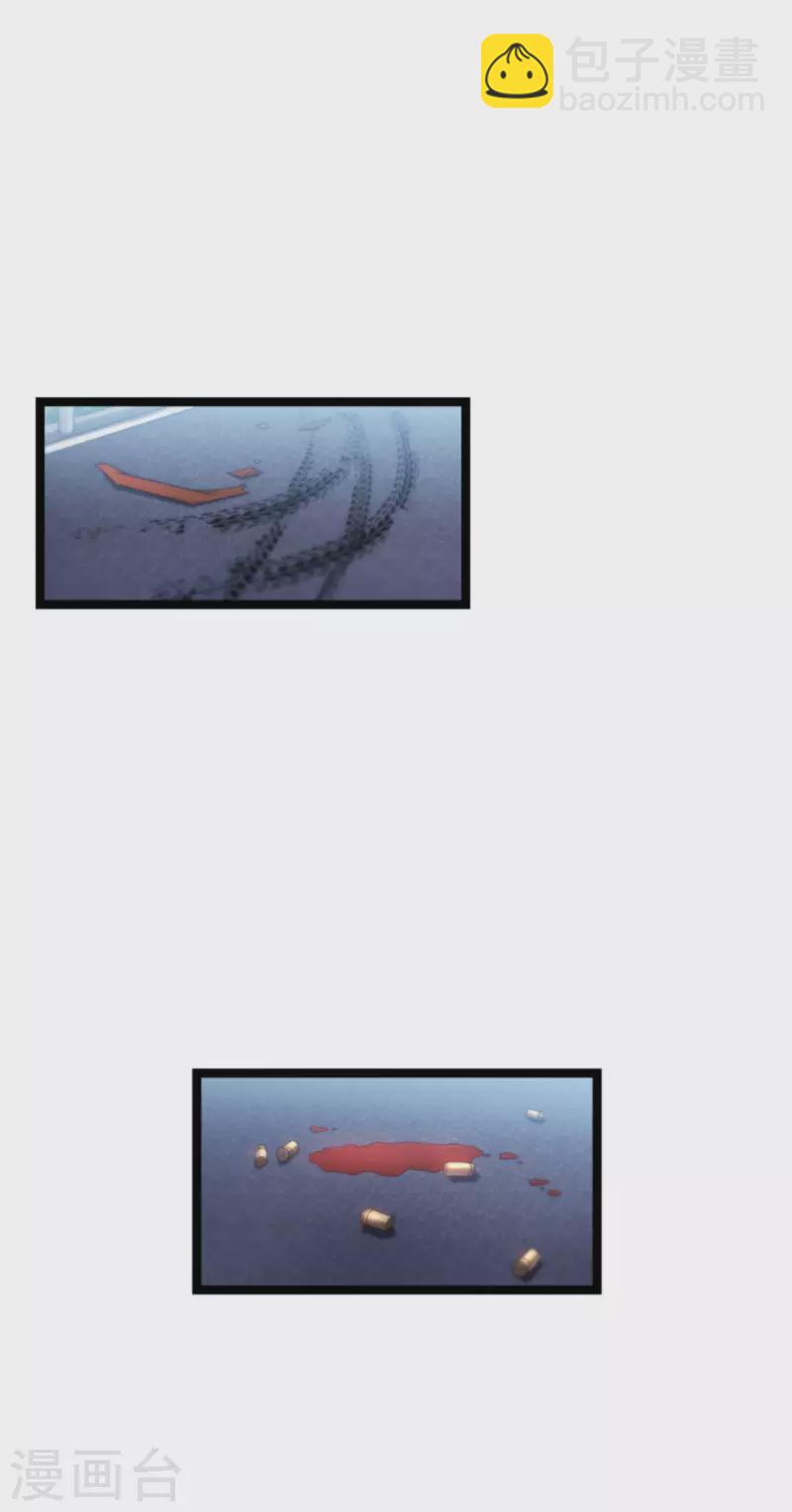 第174话 入局(1/2)-第174话