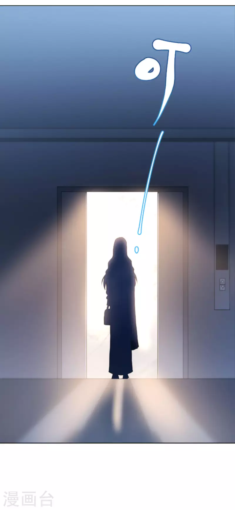 第174话 入局(1/2)-第174话