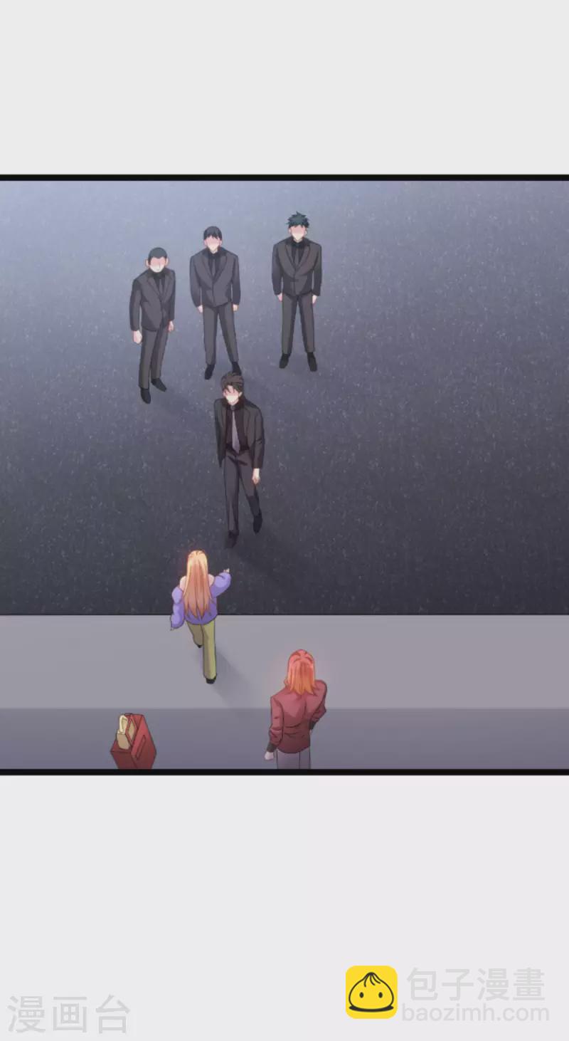 第176话 信任危机(1/2)-第176话